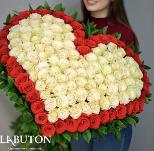 151 красная роза "Я люблю тебя"
